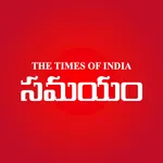 Telugu News App Live - Samayam icon