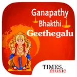 Ganapathy Bhakthi Geethegallu icon