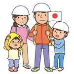 防災チャット icon