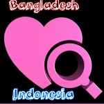 BD vs ID dating SMS icon