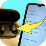 how to connect wireless earbud icon