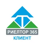Риелтор.365 Клиент icon