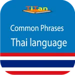 speak Thai language icon