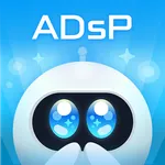 틈틈봇-ADsP 데이터분석 준전문가 (잠금화면)+알람 icon