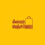 Meendum Manjappai icon