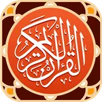 Al Quran and Translation for A icon