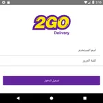 To Go App icon
