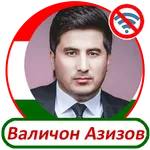 Голибчон Юсупов -  песни icon