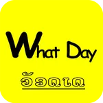 What Day icon
