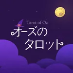 オーズのタロット－タロット、タロットカード icon