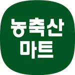 농축산마트 광안점 icon