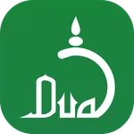 Bangla Dua icon