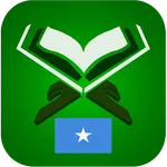 Quran Somali icon