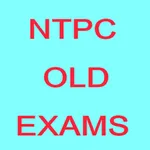 ntpc old exams icon