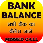 Bank Balance Check All Enquiry icon