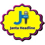 Janta Head Line icon