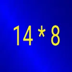 Train Multiplication icon