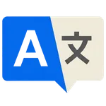 All Language Translator icon