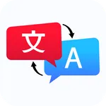 Translate: Language Translator icon