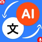 AI Translator: Voice & Camera icon