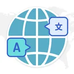 Translate: Language Translator icon