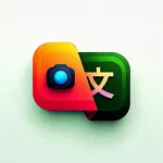 Cam Translate Pro, AI Keyboard icon