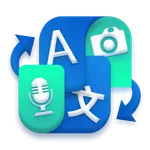 All Languages Translator Lite icon