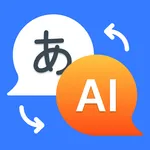 AI Translate - Voice & Camera icon
