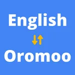 English to Oromo Translator icon