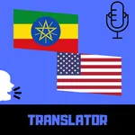 Amharic - English Translator icon