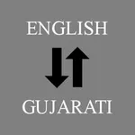 English - Gujarati Translator icon