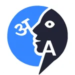 AI Translator & AI Chatbot icon