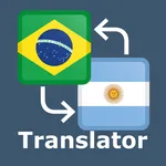 Portuguese Spanish Translator icon