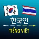 Korean Vietnamese translator icon
