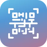 Acreditación Trazo Events icon