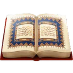 Kur'an-ı Kerim 1. Cüz icon