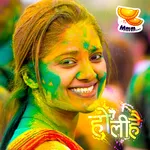 Holi Photo Editor icon