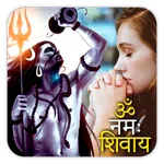 Maha Shivaratri Photo Frames icon