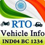 RTO Vehicle Information icon