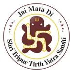 Tripur Yatra icon