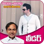 KCR Party Photo Frames icon