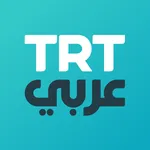 عربي TRT icon