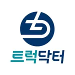 트럭닥터 icon