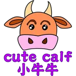 Cute Calf Stickers for year of icon