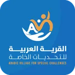 Arabic Village icon