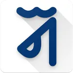 Newa Keyboard - Type Newa icon