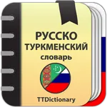 Russian-turkmen dictionary icon