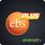 EBS TV for Android TV icon
