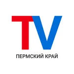 Телекомпании Пермского края icon