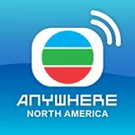 TVBAnywhere North America icon